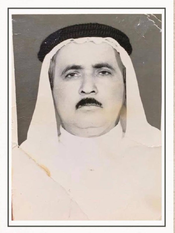 رقم القبر