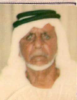 رقم القبر