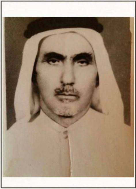 رقم القبر