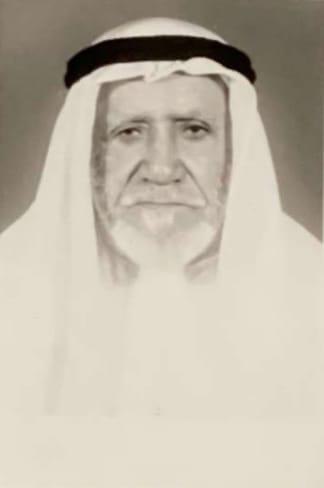 رقم القبر