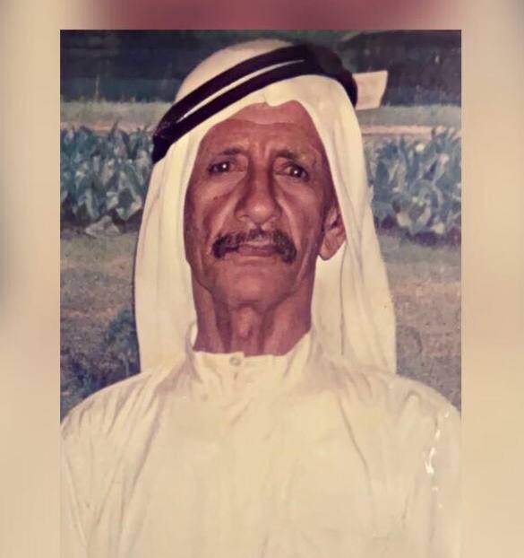 رقم القبر