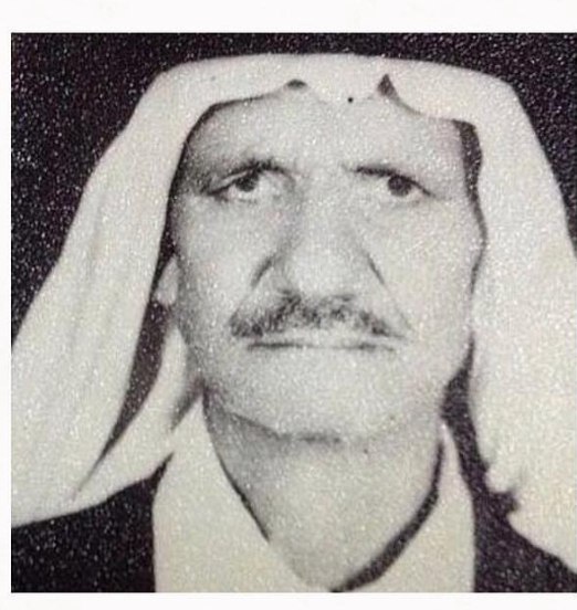 رقم القبر