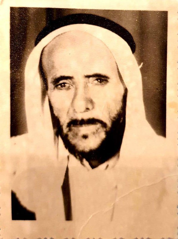 رقم القبر