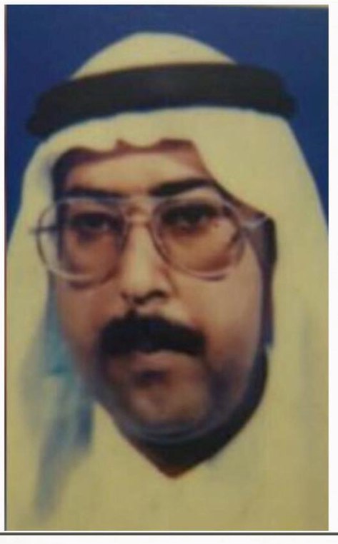 رقم القبر