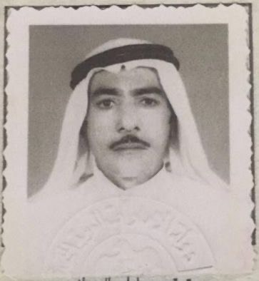 رقم القبر