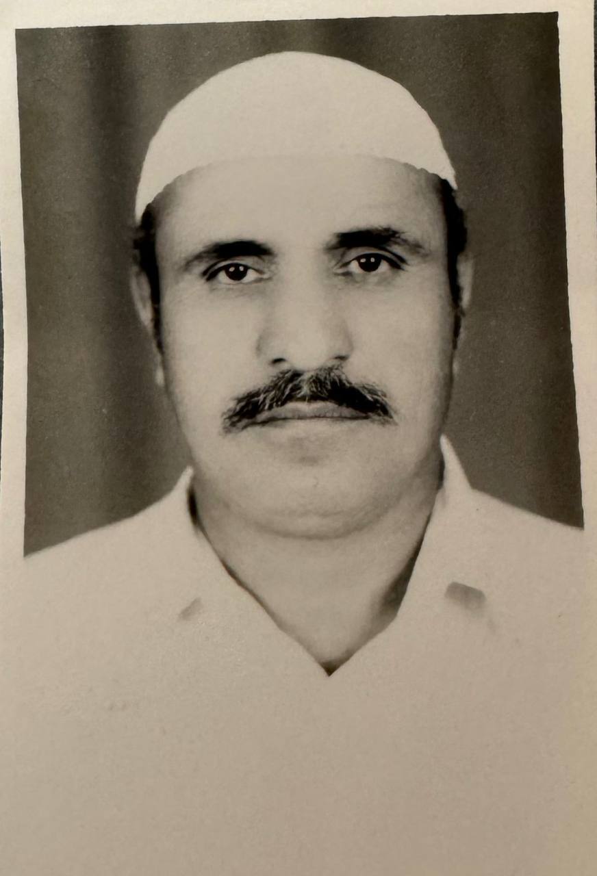 رقم القبر