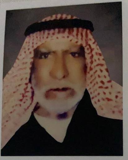 رقم القبر