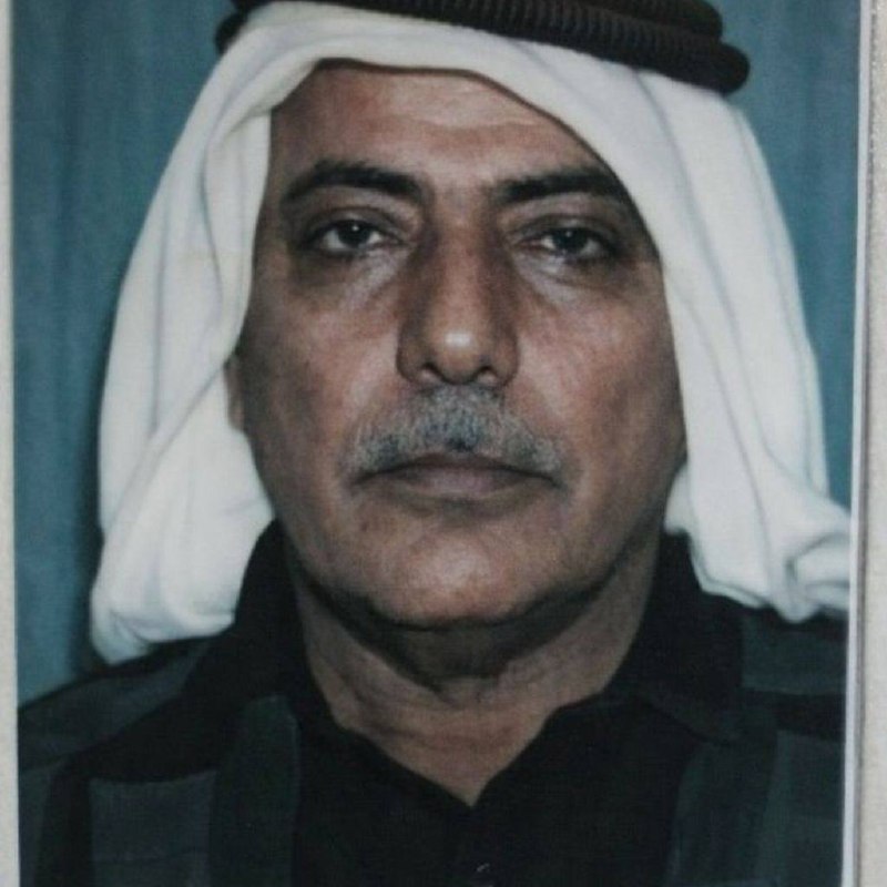 رقم القبر