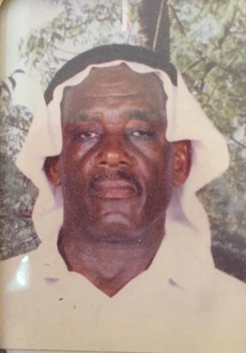 رقم القبر