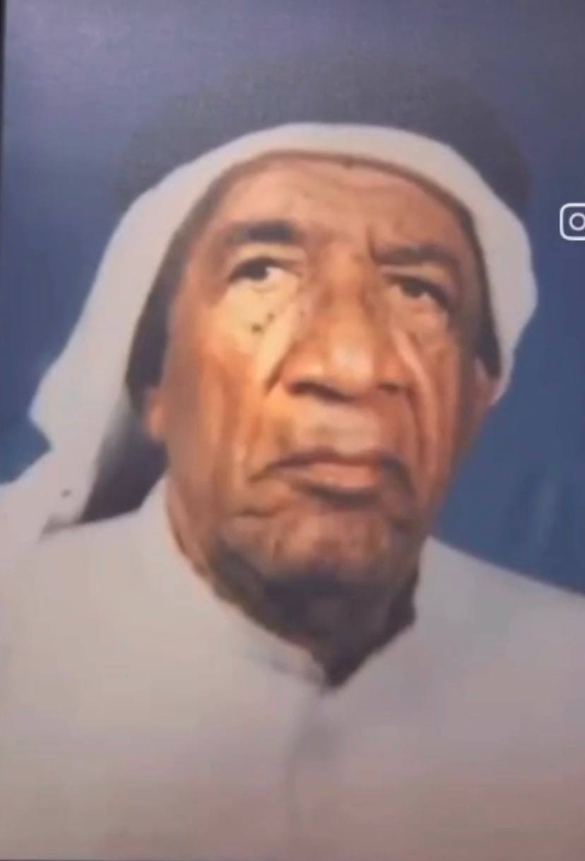 رقم القبر