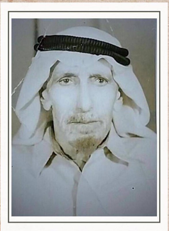 رقم القبر