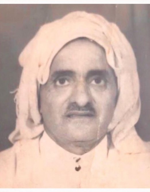 رقم القبر