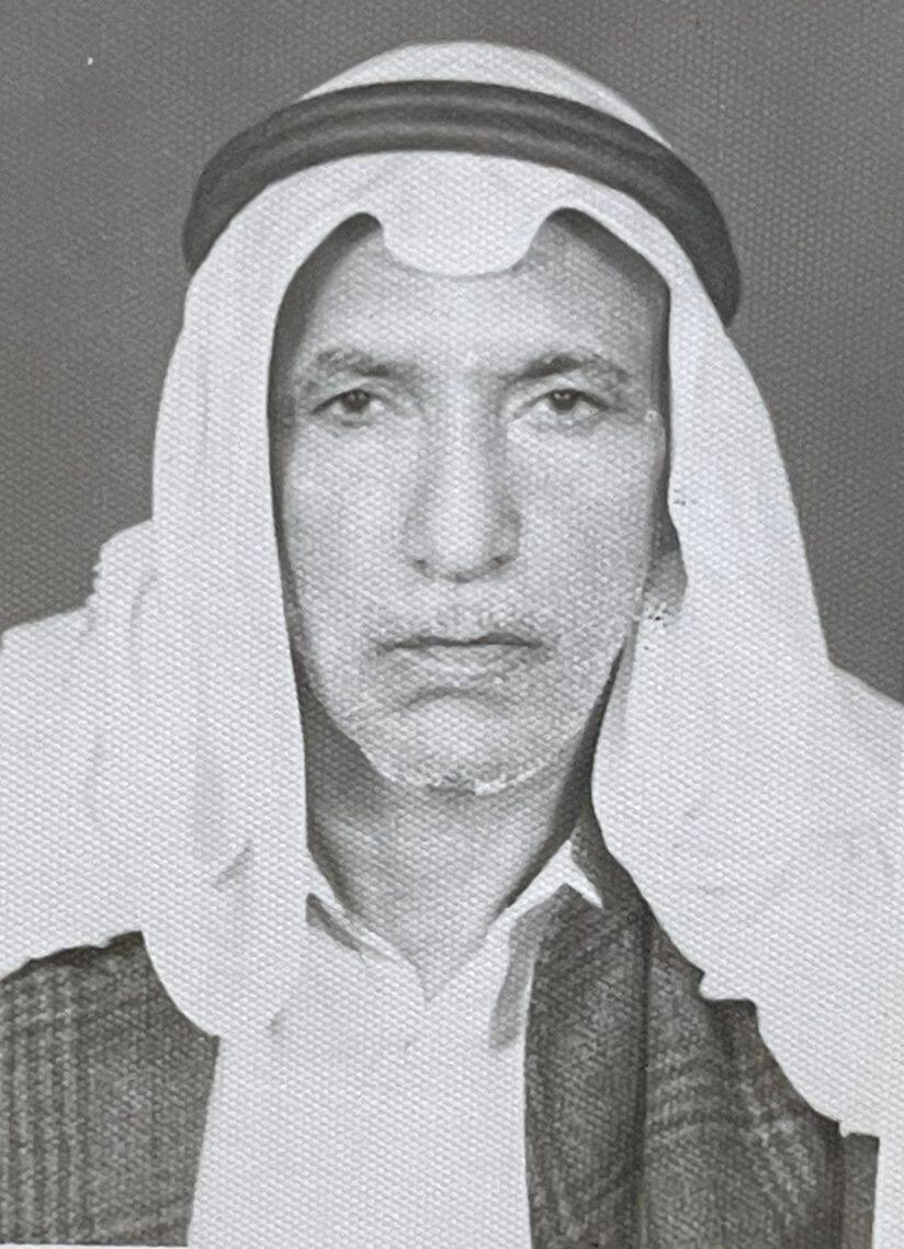 رقم القبر