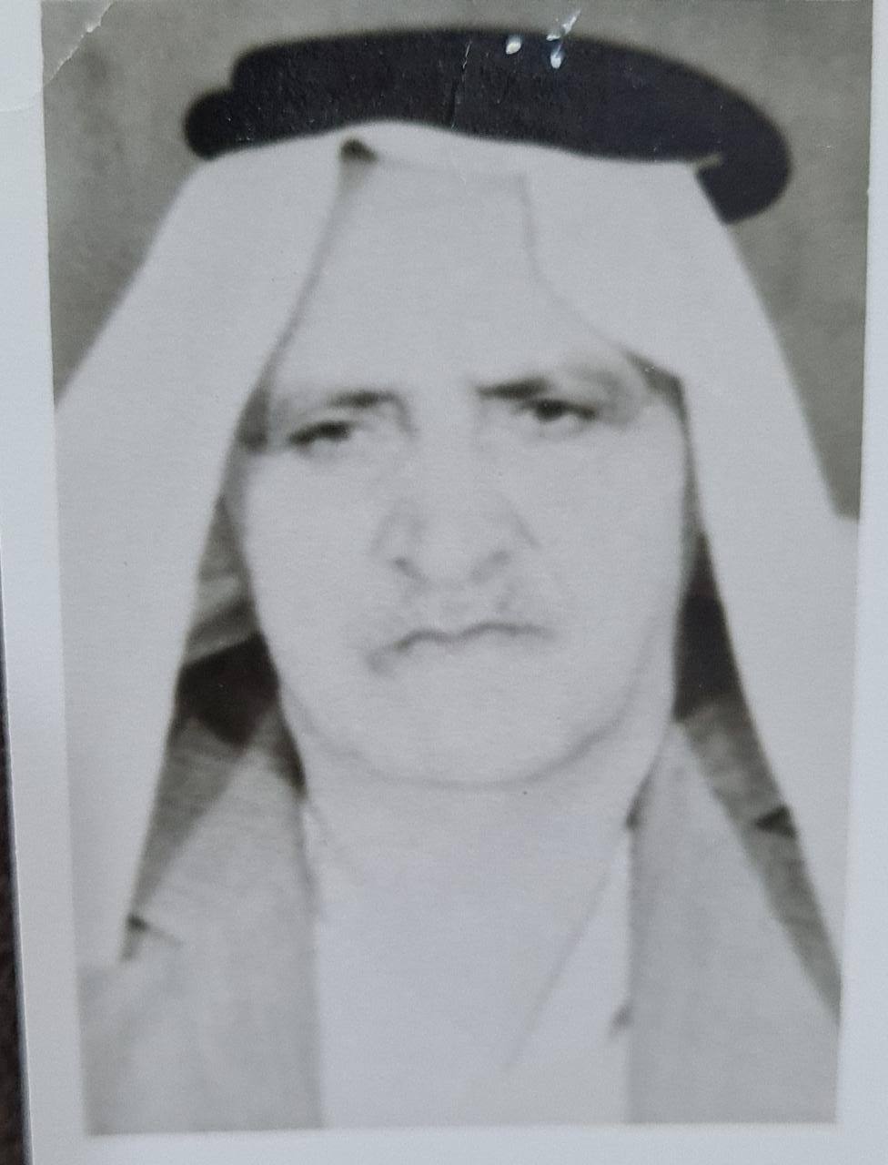 رقم القبر