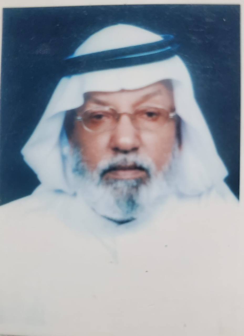 رقم القبر