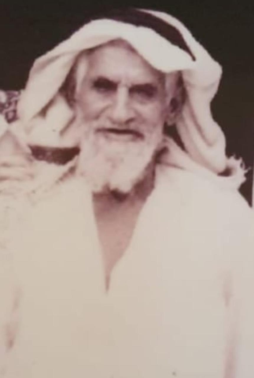 رقم القبر