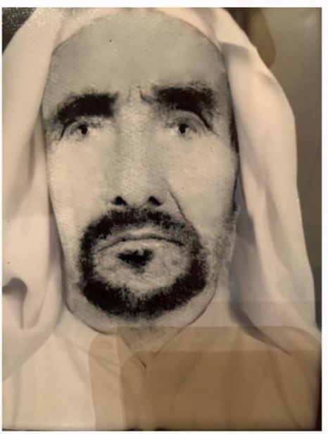 رقم القبر