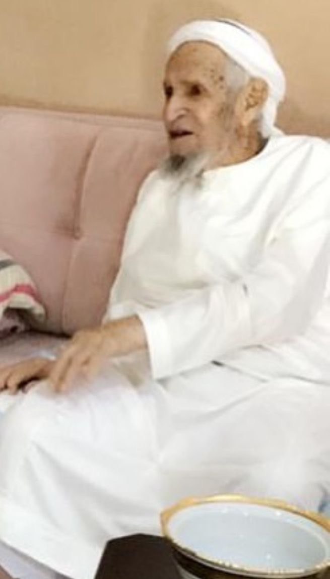 رقم القبر