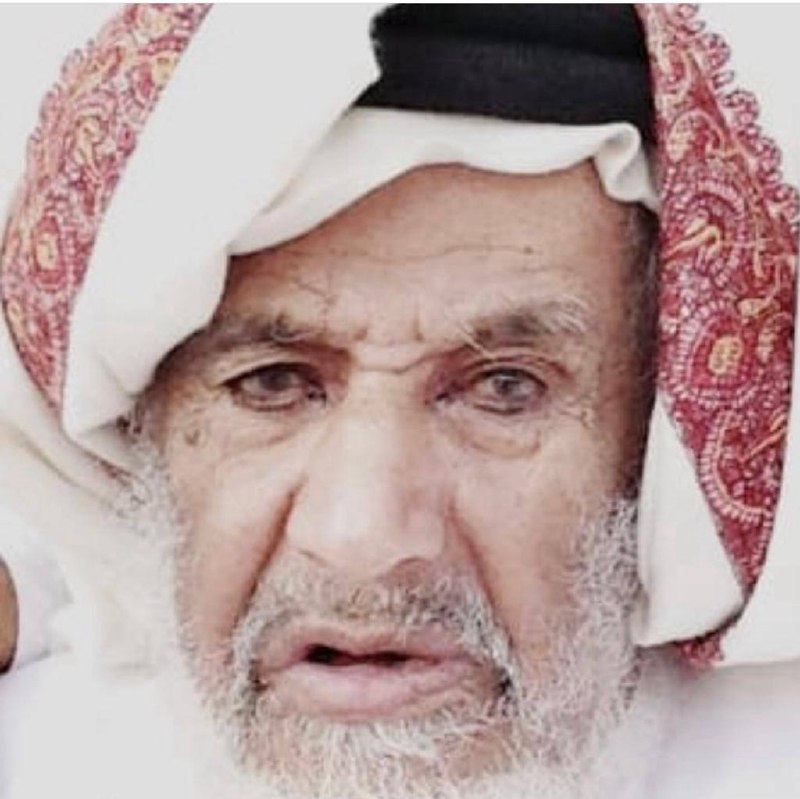 رقم القبر