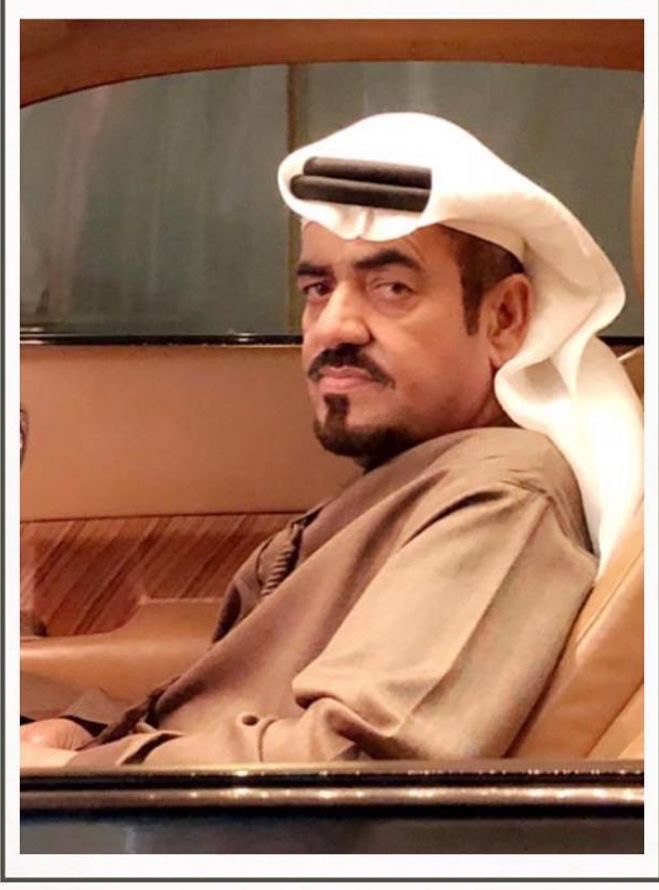 رقم القبر