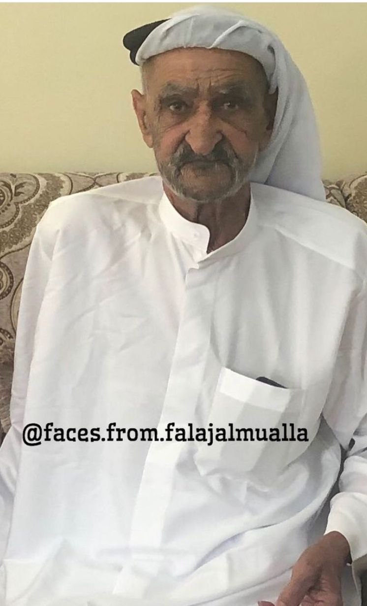 رقم القبر