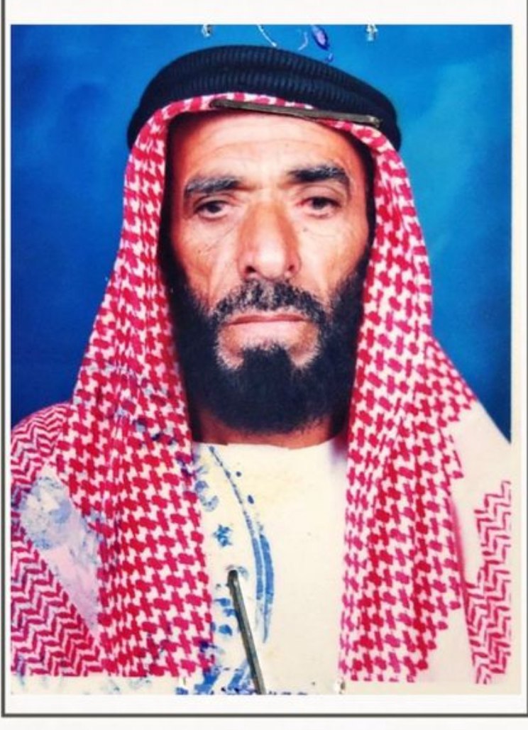 رقم القبر