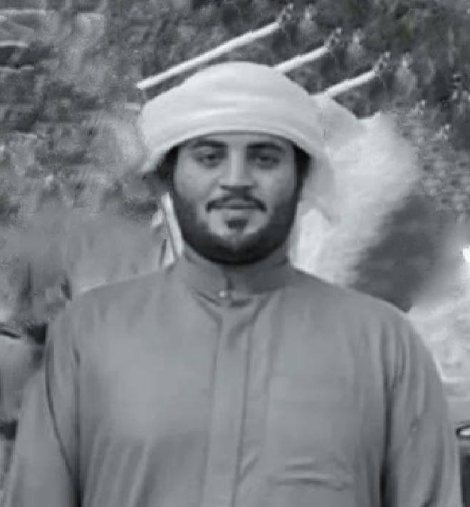 رقم القبر
