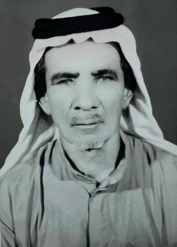 رقم القبر