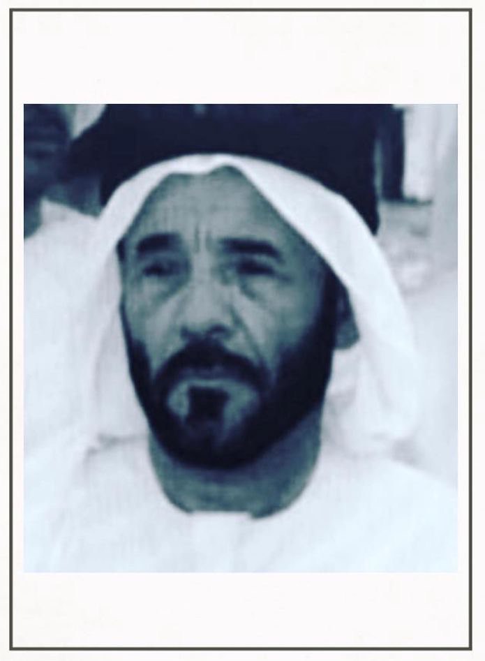 رقم القبر