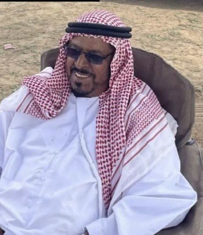 رقم القبر