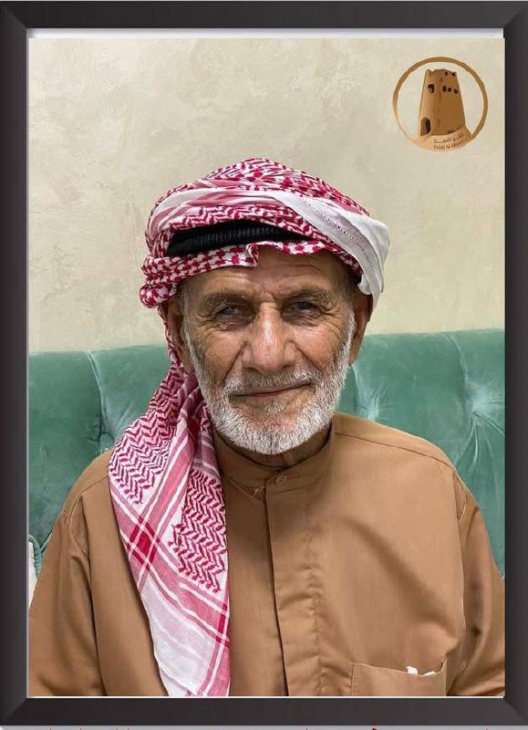رقم القبر