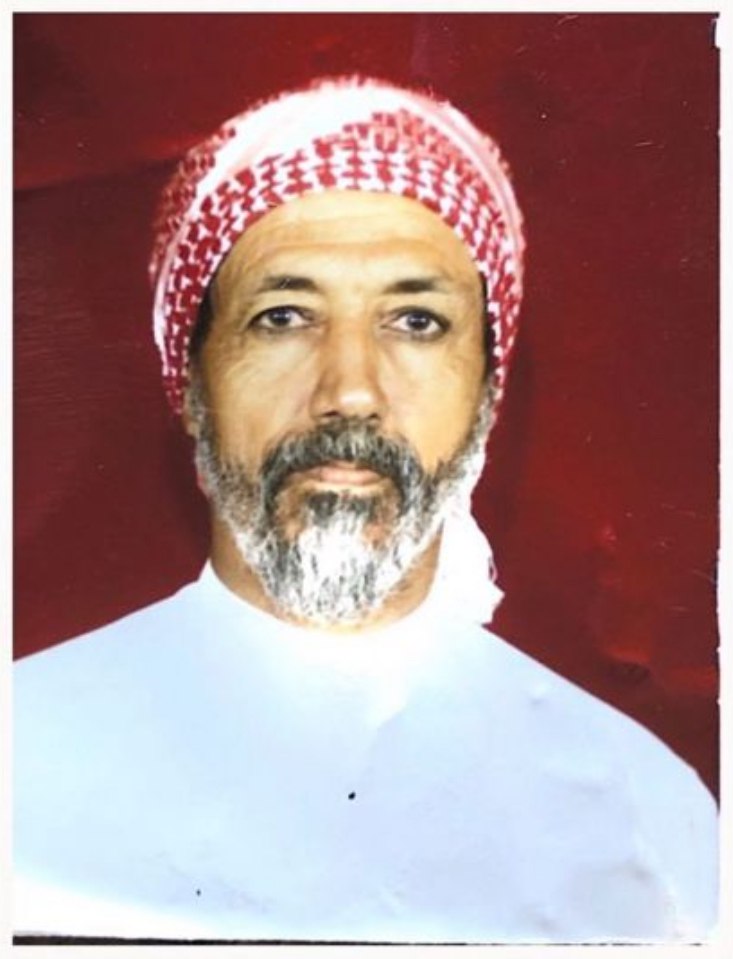 رقم القبر