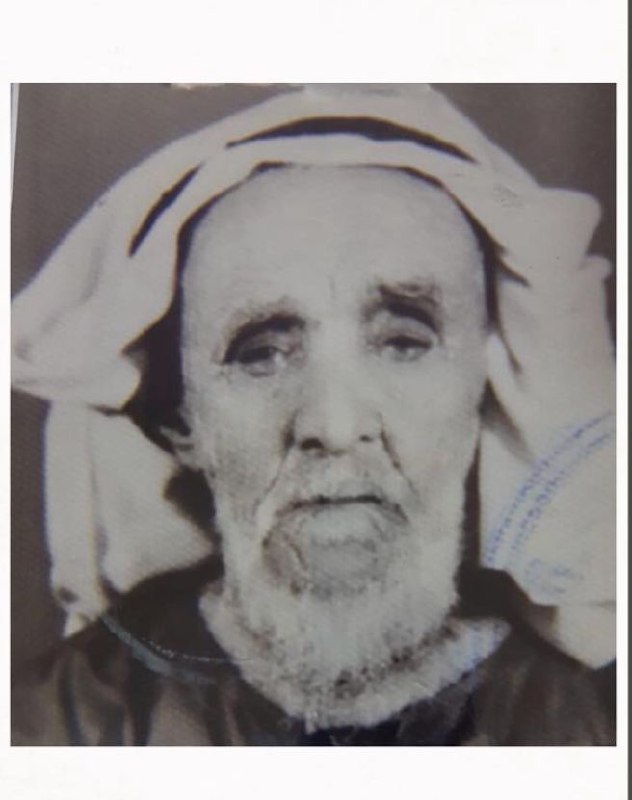 رقم القبر