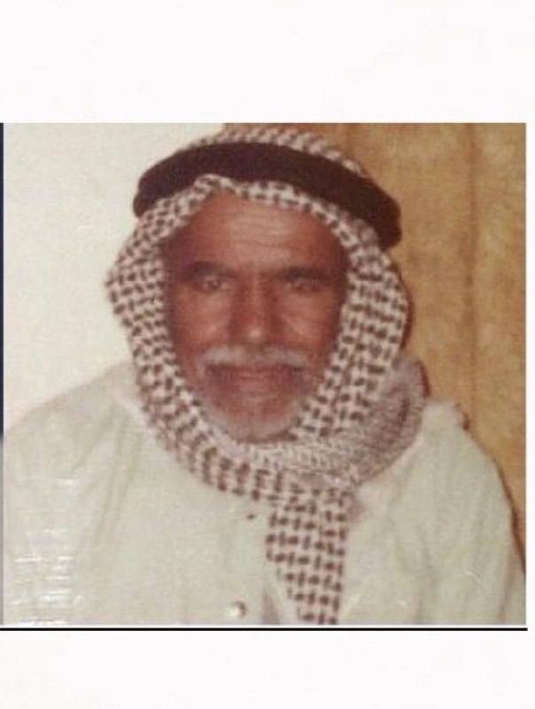 رقم القبر