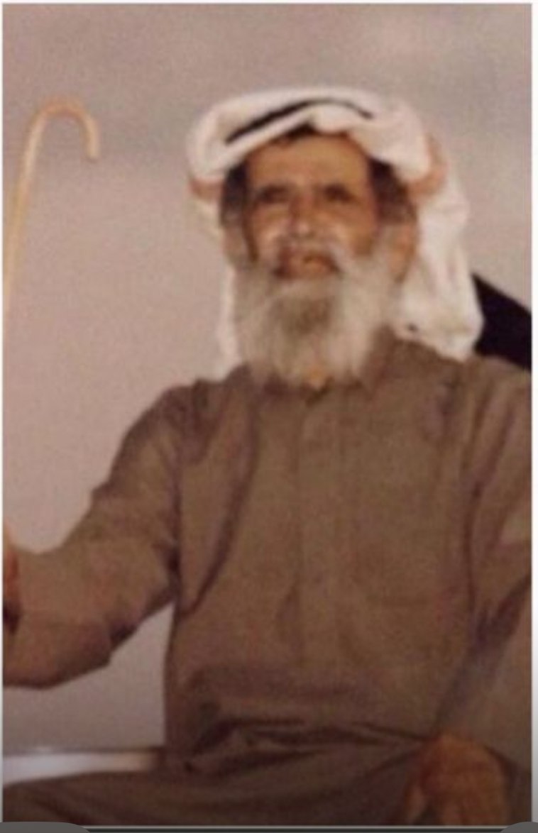 رقم القبر
