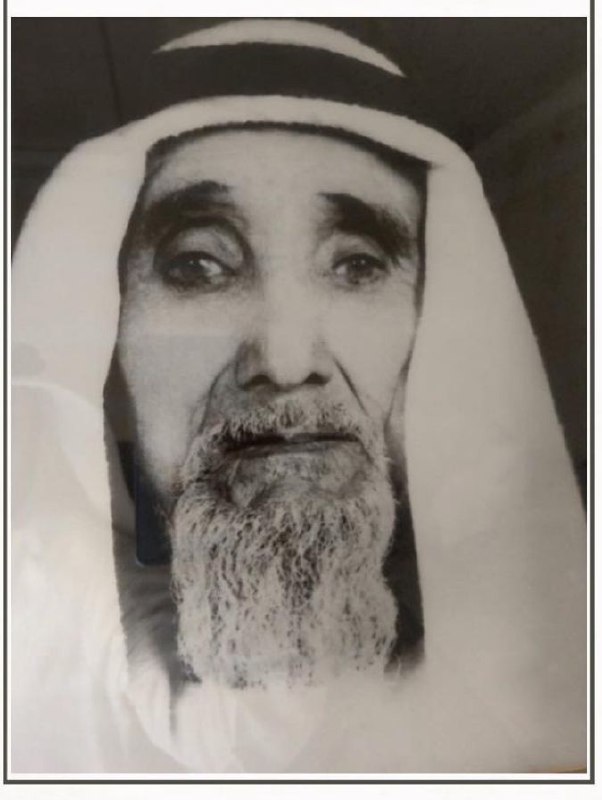 رقم القبر