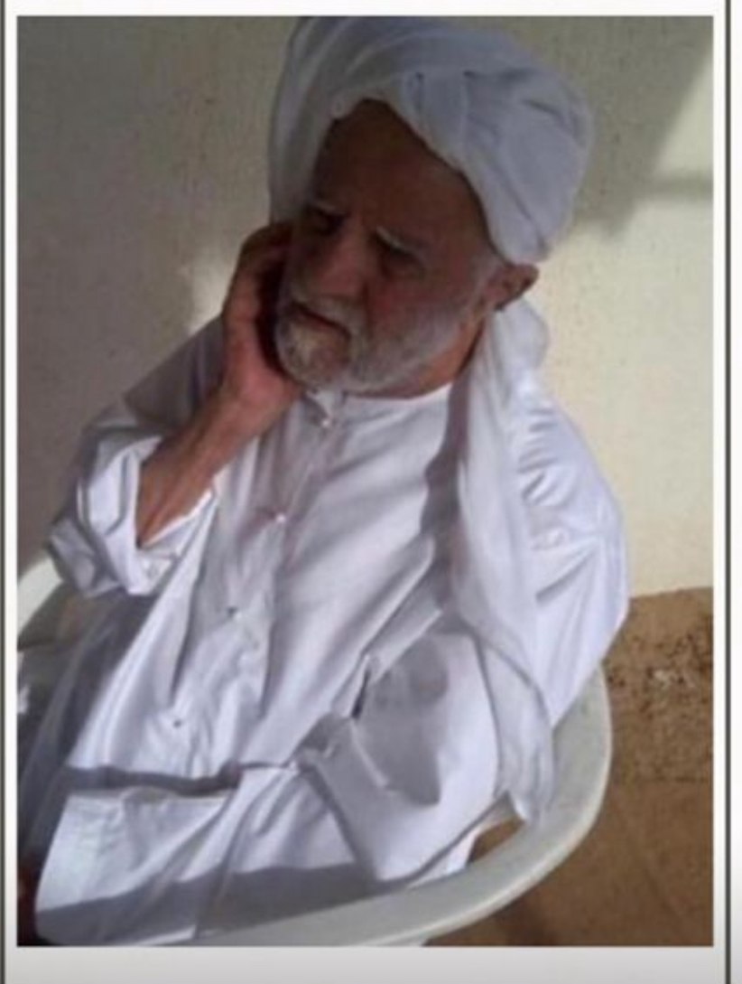 رقم القبر