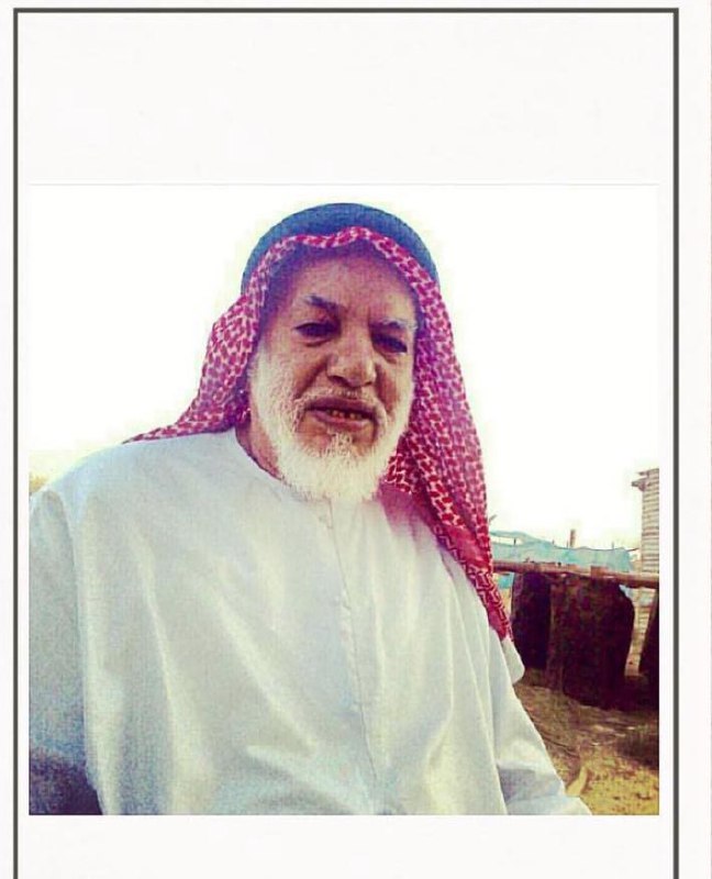 رقم القبر