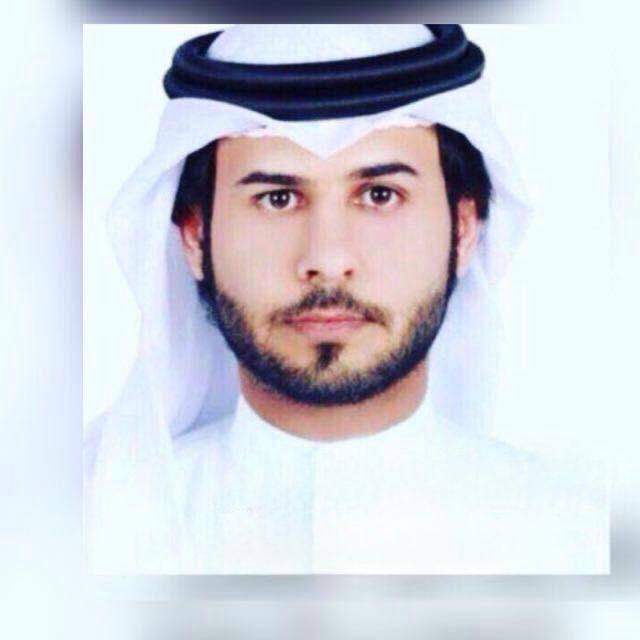 رقم القبر