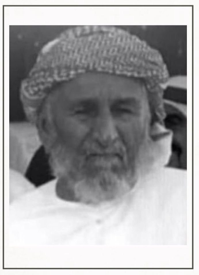 رقم القبر