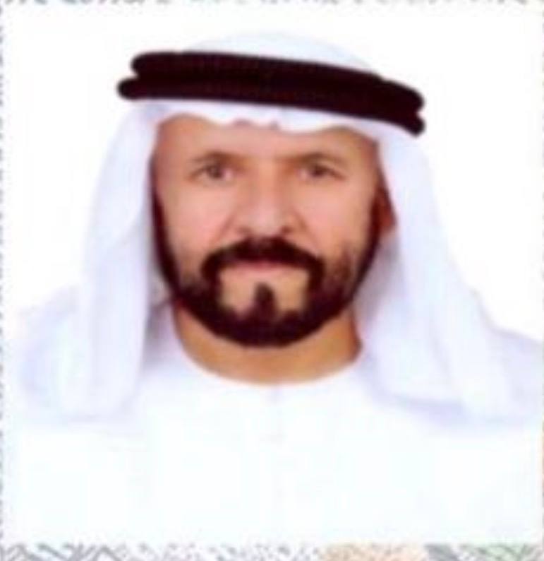 رقم القبر